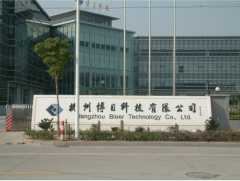 杭州欣亞杰科技案例